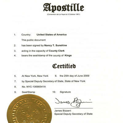 香港海牙Apostille公證認證樣本