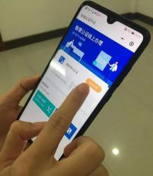 浙江桐鄉(xiāng)市司法局：足不出戶就能在線辦理商標(biāo)轉(zhuǎn)讓公證