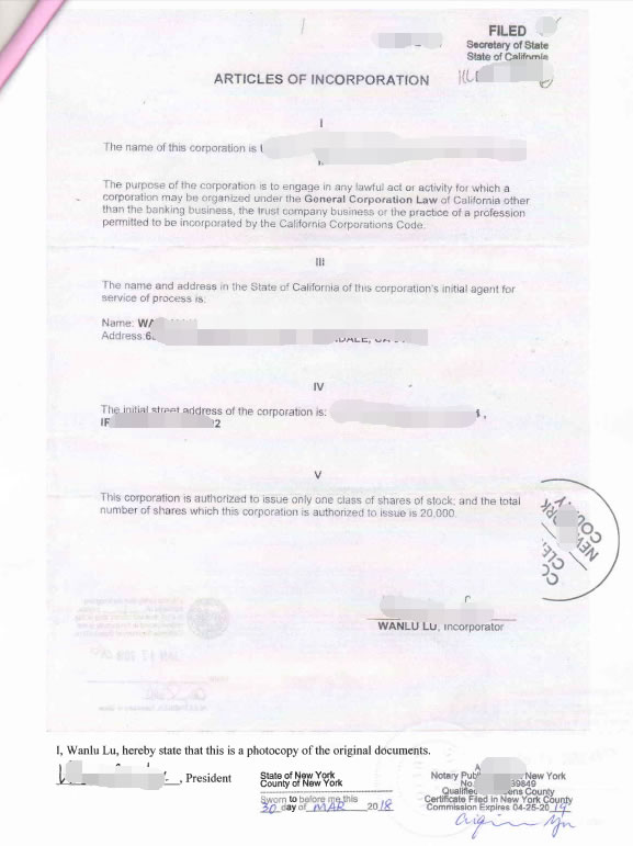 美國公司公證用于深圳成立外資公司怎么辦理？