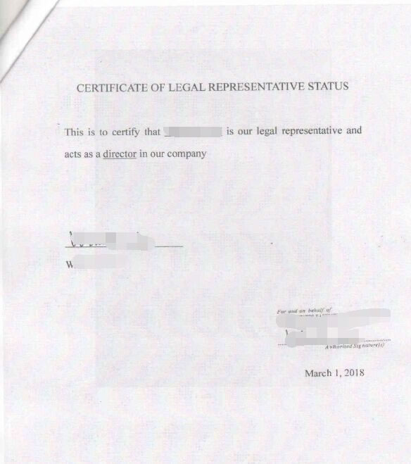 美國公司公證用于深圳成立外資公司怎么辦理？