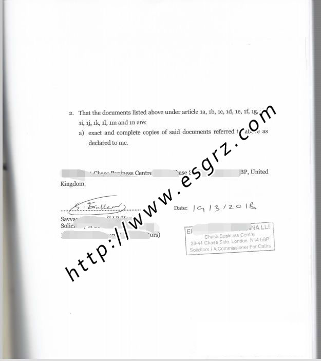 BVI公司公證用于國內成立代表處怎么辦理？