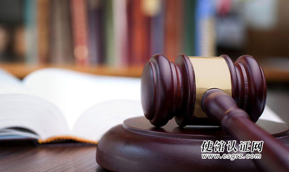 開曼公司文章要在中國使用要辦理什么公證認(rèn)證？