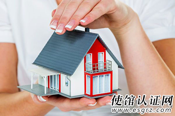 加拿大授權(quán)委托書使館認(rèn)證