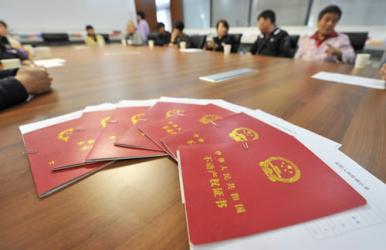 山西省太原市城南公證處開展免費為群眾代辦房屋繼承過戶服務(wù)