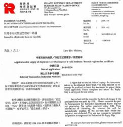在大陸起訴一家已經注銷的香港公司需要辦理哪些公證手續(xù)呢？