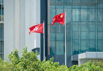 香港無(wú)犯罪紀(jì)錄證明書怎么申請(qǐng)？人不在香港可以代辦嗎？