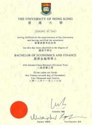 香港大學(xué)學(xué)士學(xué)位證書公證用于上海申請(qǐng)外國人工作許可證和簽證