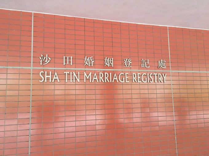 人在內(nèi)地怎么不過(guò)港委托代辦香港單身證明公證用于在深圳辦理銀行貸款用于買房