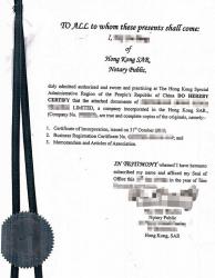 香港公司全套資料辦理巴基斯坦駐香港領事館認證樣本