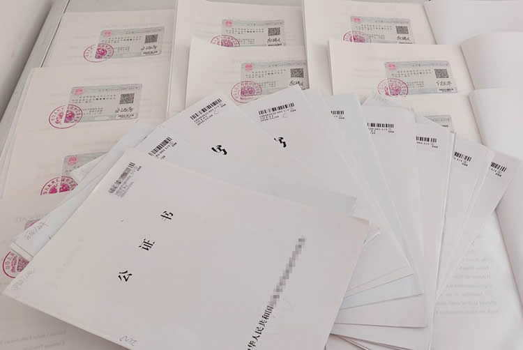 沒有中國出生證或出生證丟了，要怎么辦理出生公證？