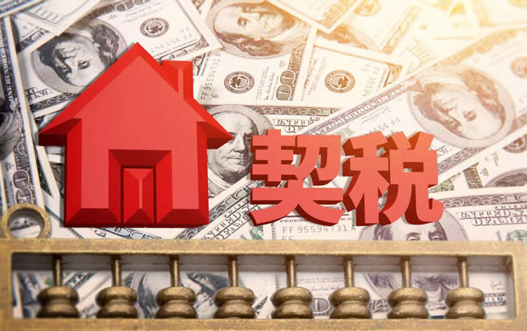 持香港身份證但還不是永久居民現(xiàn)要在內(nèi)地買房怎么辦理香港單身證明公證